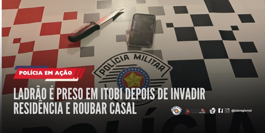 fotos_index (293 x 147 px)_invasao_roubo (3).jpg